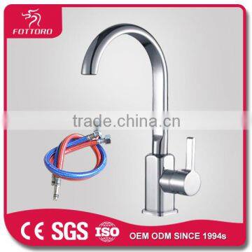 Push down German kitchen faucets MK28206