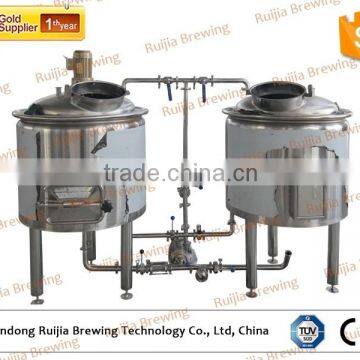 Shandong Commercial Mash Tun Brew Kettle Beer Equipment photo-2