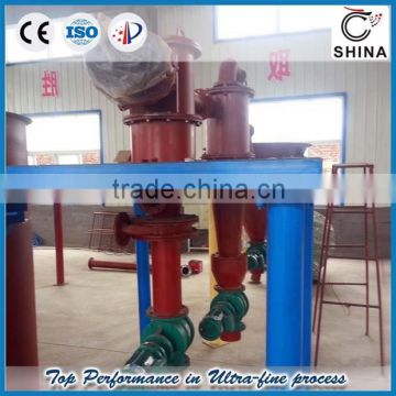 high hardness material air classifier