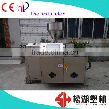 Precision PVC Anesthesia Tube Extrusion Line photo-2