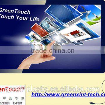 55'' outdoor kiosk sunlight readable open frame lcd monitor