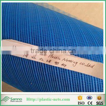 Polypropylene plastic weave filter netting /anti dust filter net