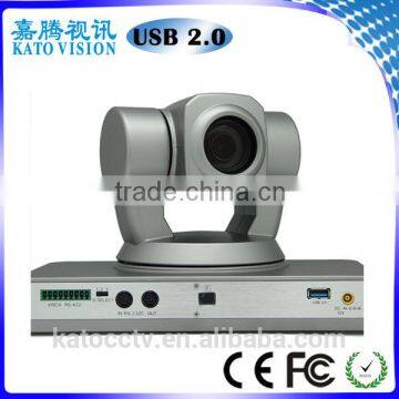 HD USB2.0 Broadcast Ptz Speed Video Conferencing Camera photo-3