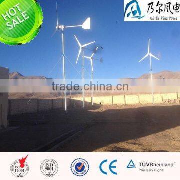 off grid 2kw wind generator system
