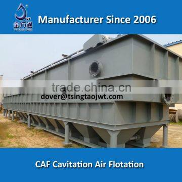 High efficiency cavitation air flotation device for textile wastewater treatment