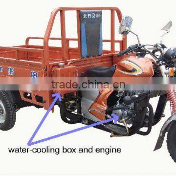 Water-cooling Engine Three Wheel Motorcycle