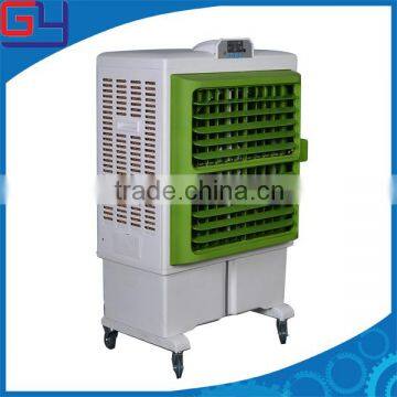 Smart Floor Standing Air Cooler With Evaporative Cooling Pads