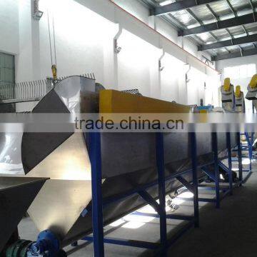 HDPE Plastic Washing Line