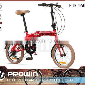 16'' 6 speed steel small wheel folding bicycle/foldable folding bike for girls (PW-FD16010)