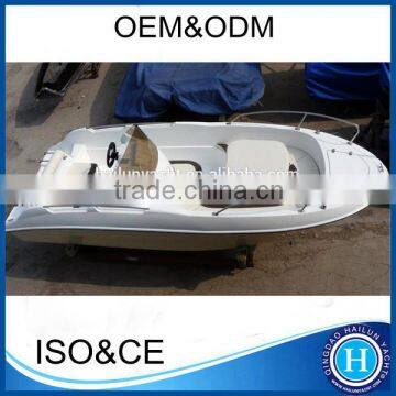 Fiberglass fishing boat 15.8ft/4.8m panga boat for sale