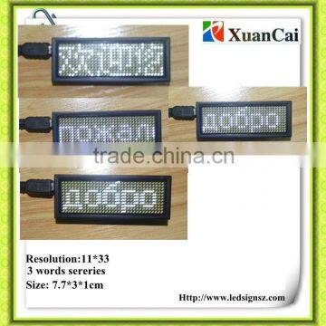 Factory price Programmable LED scrolling message White Badge