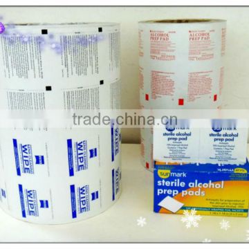 Aluminum Foil Laminated Paper For Hamburg Wrapping