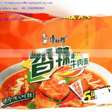 Food grade Customered requests Instant noodles plastic packaging