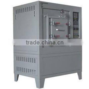 Inert gas oven atmosphere melting furnace