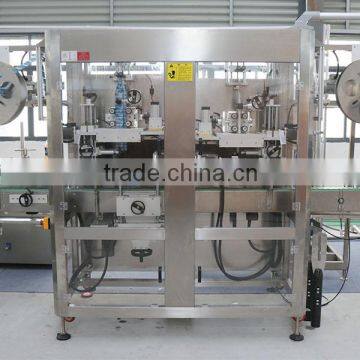Plastic Bottle Shrink Sleeve Labeling Machine