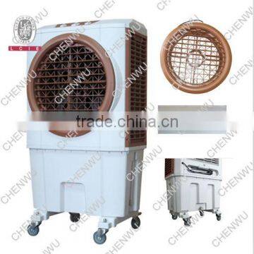 small air cooler /mini air cooler/ room air cooler