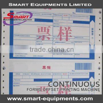 470S Double Color Bills Continuous Form Printing Machine photo-5