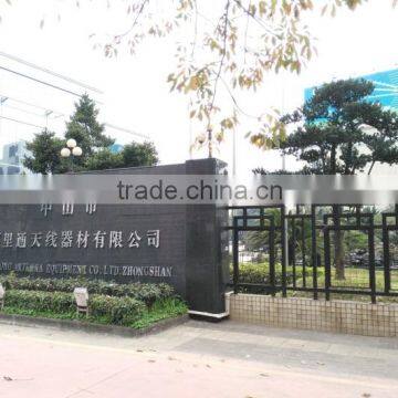 Zhongshan Wanlitong Antenna Equipment Co., Ltd.