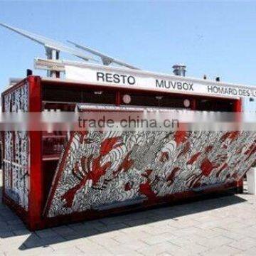 prefabricated wooden house/ portable classroom/ building steel/ prefabricated shops