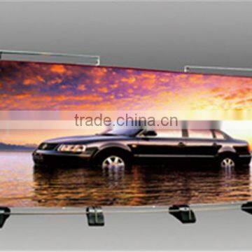 Outdoor Large format banner dispaly