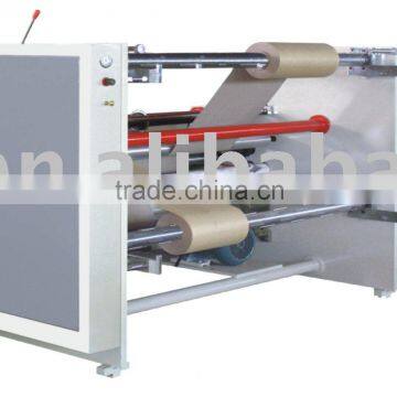 WZFQ-A slitting and rewinding machine