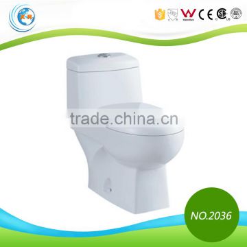 Siphonic one piece water closet XR2036