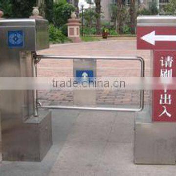 Vertical Swing Barrier Gate (BZ01) photo-2
