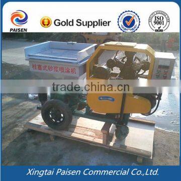 Professional Factory Piston Type Building Mortar Spray Machine, Paint Cement Machine for Wall photo-4