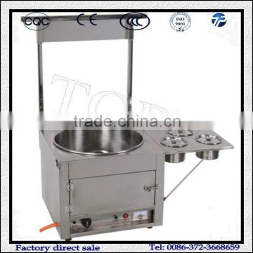 Export Small Commercial Vertical Cotton Candy Making Machine