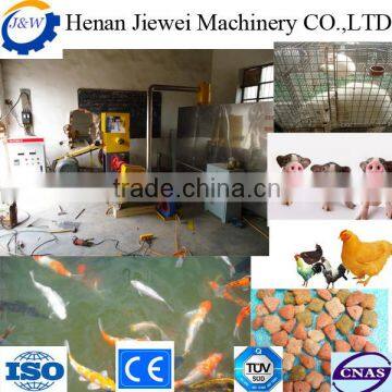 The most powerful manufacturers new design pellet machine of animal feed