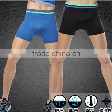 Men striped shape light pressure to bump color toning comfortable breathable quick-drying tight shorts