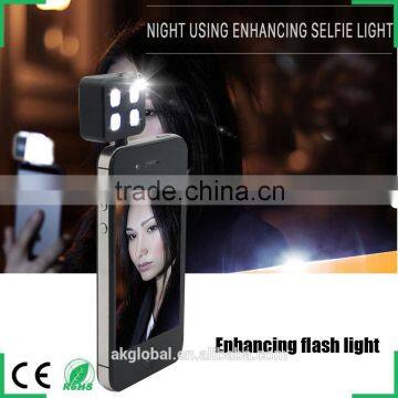 Smartphone photography selfie Flash Lighting LED fill-in light selfie gadget for iphone samsung other smartphones