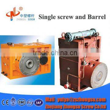 ZLYJ gearbox/Gearbox for plastic extruder