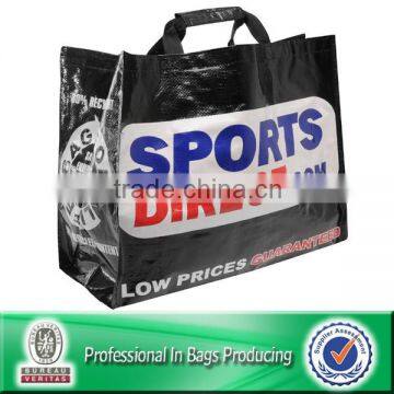 Lead Free PP WOVEN Sport Bag Promotional