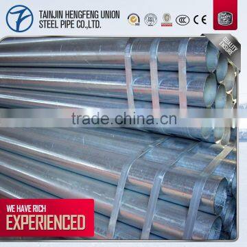 hot sale pre galvanized square steel tube hot sale