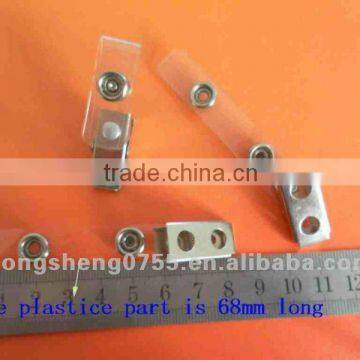 metal work ID clips