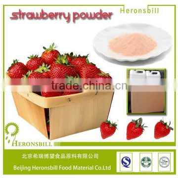 Natural Fruit High quality Strawberry fruit powder