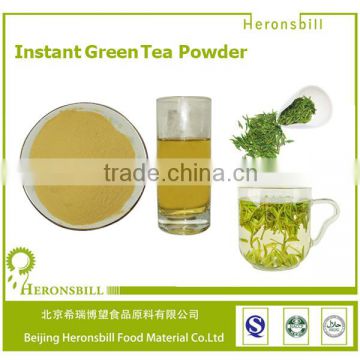 Halal certified Instant Green Tea Extract Powder for tea beverage