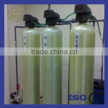 Softened Water Treatment Equipment Automatic Water Softener Systems