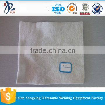 pp woven geotextile