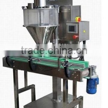 FG-2A-1 Auger filling machine