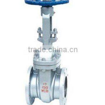 API gate valve