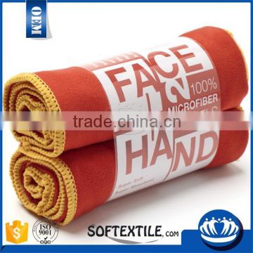 softextile cute Soft photo printed towels