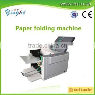 Yinghe Paper folding machine