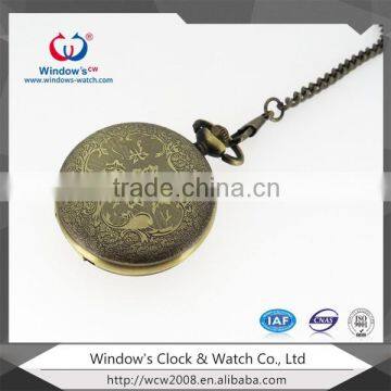 27 years watch manufacturer made in china cheap quartz pocket watch