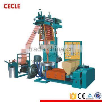 SJ-40D*2*500 Double-Colour Film Blowing Machine Set