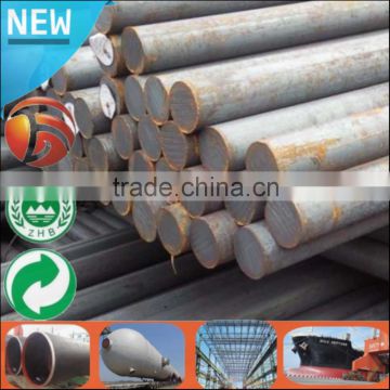 Hot Rolled structural steel section mild steel round bar price and S45C round steel bar price