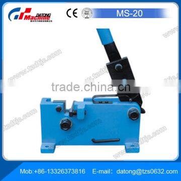 Supply Manual Shear, Manual Bar Cutter MS-20 Hot Sale