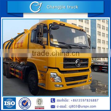 Factory price super quality dongfeng 6x4 12-16m3 sewage suction vehicle,sewage truck for sale