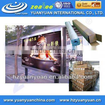 Glossy/matte blank printable frontlit flex banner for singage/billboard for inkjet printing in roll